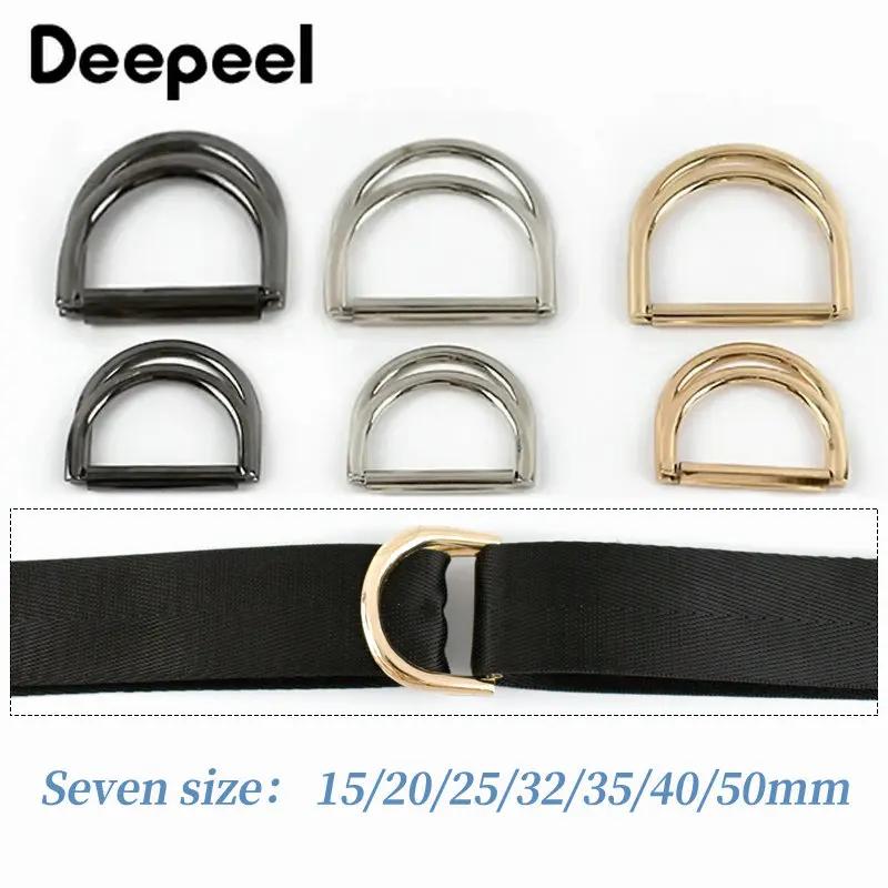 Deepeel ݼ  D  Ŭ Ʈ Ʈ  ɼ  Ʈ  Ʈ ư, DIY  ϵ ׼, 15-50mm, 5 
